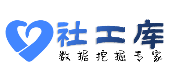 怎样查询淘宝京东拼多多购物记录及收货地址